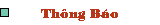 Th�ng B�o
